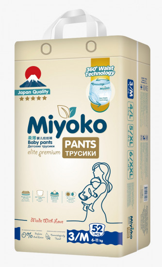 Подгузники-трусики «Elite Premium»