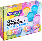 пастель