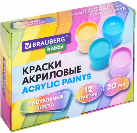 Краски акриловые «Пастельные цвета»