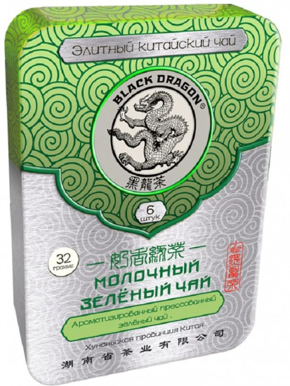 Чай молочный зеленый прессованный