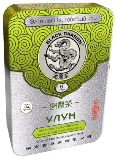 Чай зеленый улун прессованный