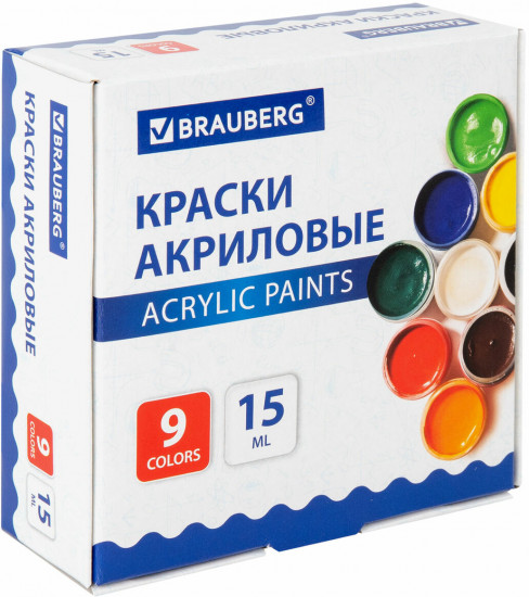Краски акриловые
