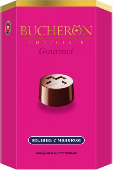 Конфеты шоколадные со вкусом малины и молока «Gourmet»