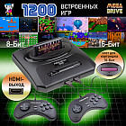 Игровая приставка Mega Drive 1200
