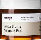 бифидобактерии