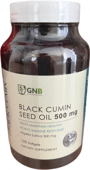Масло черного тмина в капсулах «Black Cumin Seed Oil»