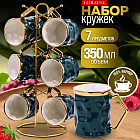 көк