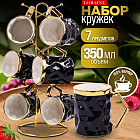 қара