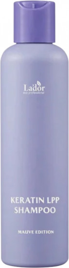 Шампунь для волос кератиновый бессульфатный протеиновый «Keratin LPP Shampoo Mauve Edition»