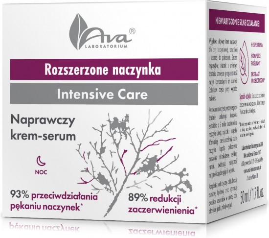 Восстанавливающий ночной крем-сыворотка «Dilated Capillaries Intensive Care Repair Creamy Serum»