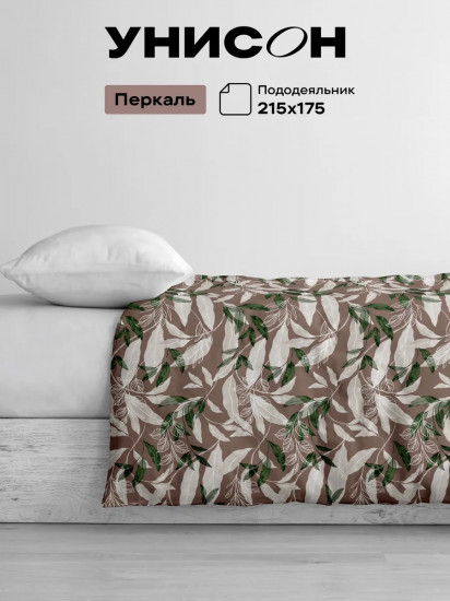 Пододеяльник «Eleganza»