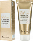 Пенка для умывания с муцином улитки «Snail Moisture Cleansing foam»