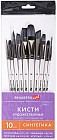 Набор кистей художественных