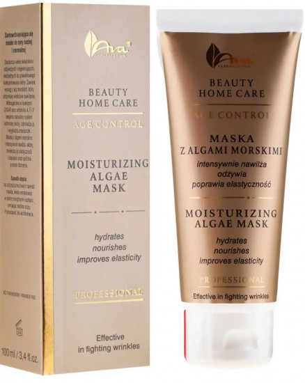 Маска для лица с экстрактом водорослей увлажняющая «Moisturizing Algae Mask»