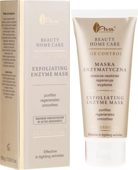 Маска для лица энзимная отшелушивающая «Exfoliating Enzyme Mask»