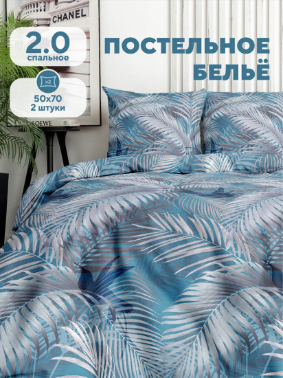 Комплект постельного белья «Selvia»