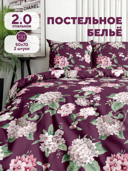 Комплект постельного белья «Тиволи»