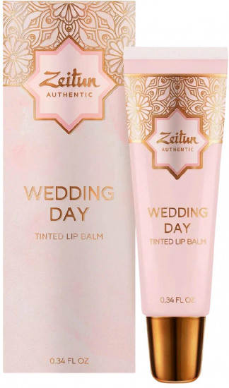 Бальзам для губ оттеночный «Wedding day»