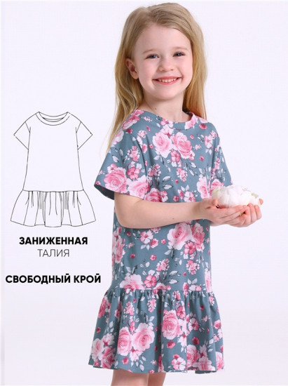 Платье для девочек