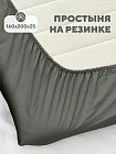 темно-серый
