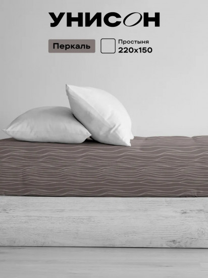 Простыня «Eleganza»
