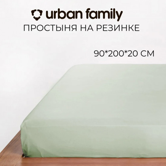Простыня на резинке