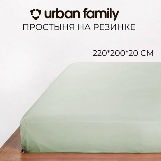 Простыня на резинке