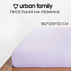 лавандовый