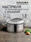 16 см