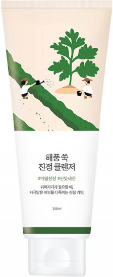 Успокаивающая пенка для умывания «Mugwort Calming Cleanser»