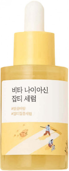Осветляющая сыворотка для лица «Vita Niacinamide Dark Spot Serum»