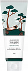 Пенка для умывания с экстрактом сосны и центеллы «Pine Calming Cica Cleanser»
