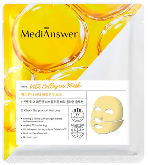 Маска для лица гидрогелевая с коллагеном «Vita Collagen Mask»