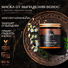 против выпадения волос