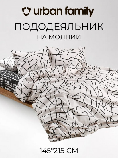 Пододеяльник на молнии «Марианна»