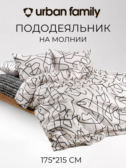 Пододеяльник на молнии «Марианна»
