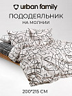 200×215 см