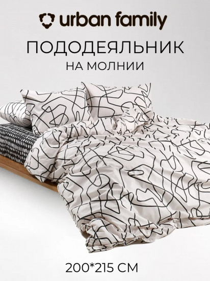 Пододеяльник на молнии «Марианна»