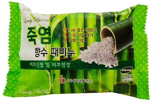 Мыло для рук и тела с бамбуковой солью «Bamboo Salts Peeling Soap»