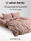 145×215 см
