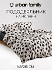 145×215 см