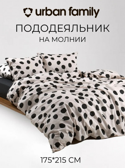 Пододеяльник на молнии «Спотс»