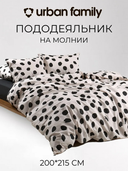 Пододеяльник на молнии «Спотс»