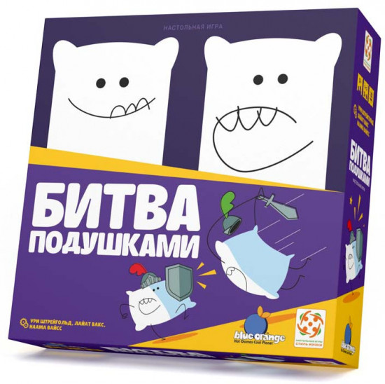 Игра настольная «Битва подушками»
