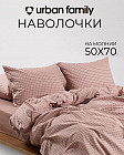 50×70 см