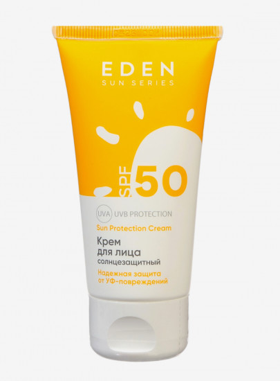Крем для лица солнцезащитный SPF50