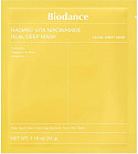Гидрогелевая маска с ниацинамидом «Radiant Vita Niacinamide Real Deep Mask»