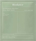 Успокаивающая гидрогелевая маска для лица «Refreshing Sea Kelp Real Deep Mask»