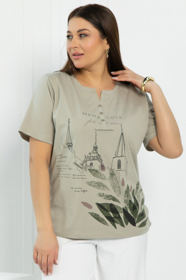 Блуза женская «Арди»