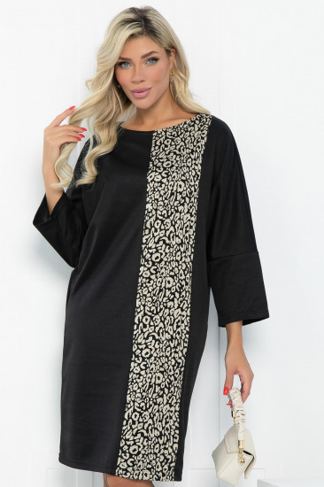 Платье женское «Кайла»